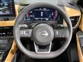 2023 Nissan X-Trail
