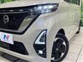 2021 Nissan ROOX