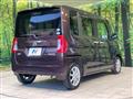 2013 Daihatsu Tanto