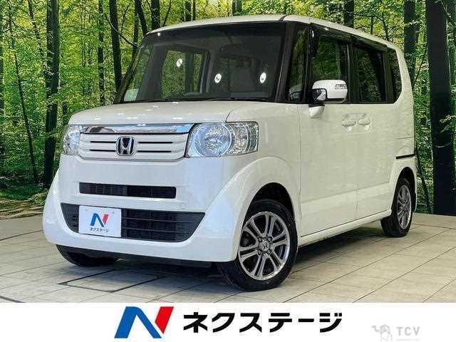 2015 Honda N BOX