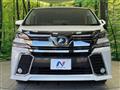 2017 Toyota Vellfire