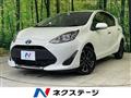 2020 Toyota AQUA