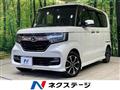 2018 Honda N BOX