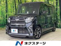 2020 Daihatsu Tanto