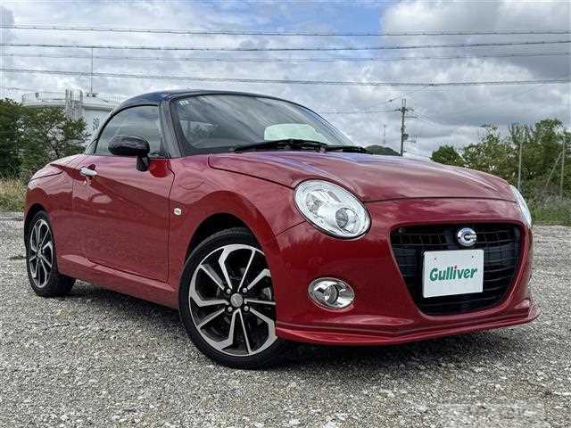 2019 Daihatsu Copen