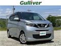 2021 Nissan Nissan Others