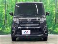 2021 Daihatsu Tanto
