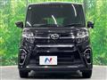 2020 Daihatsu Tanto