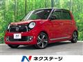 2015 Honda Honda Others
