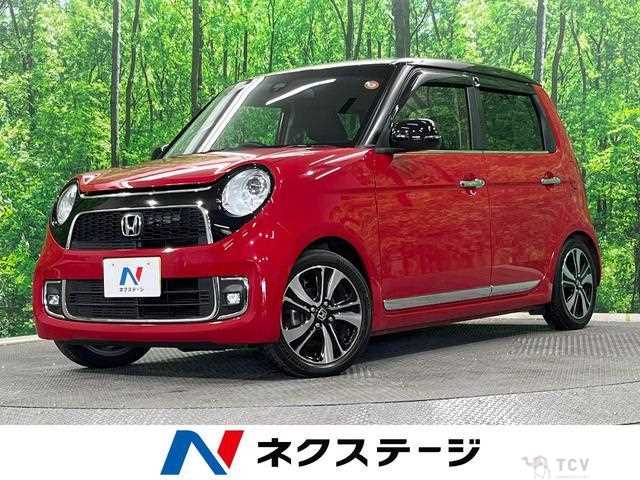 2015 Honda Honda Others