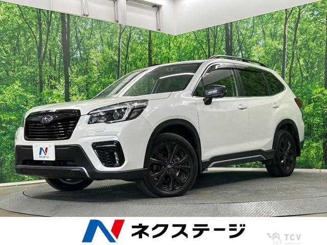 2020 Subaru Forester