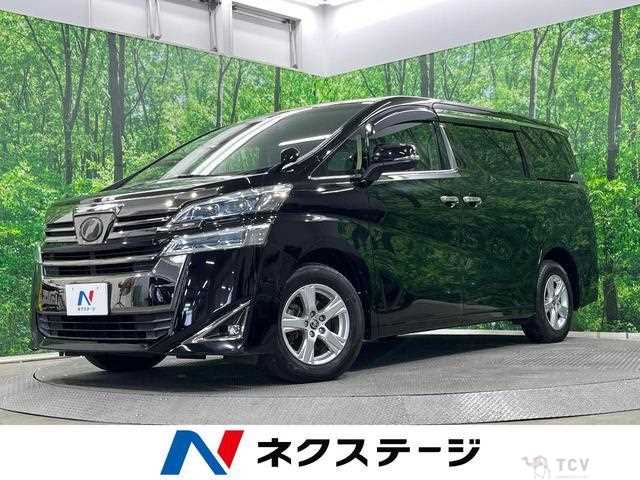 2018 Toyota Vellfire