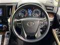 2018 Toyota Vellfire