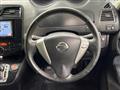 2011 Nissan Serena