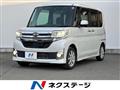 2014 Daihatsu Tanto