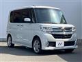 2015 Daihatsu Tanto