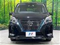 2022 Nissan Serena