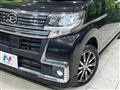 2017 Daihatsu Tanto