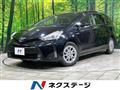 2015 Toyota PRIUS α