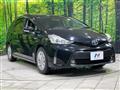 2015 Toyota PRIUS α