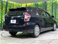 2015 Toyota PRIUS α