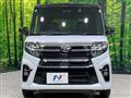 2021 Daihatsu Tanto