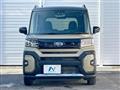 2023 Daihatsu Tanto