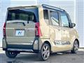 2023 Daihatsu Tanto