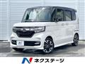 2018 Honda N BOX