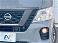 2021 Nissan Nissan Others