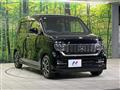 2021 Honda Honda Others