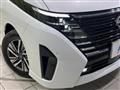 2023 Nissan Serena