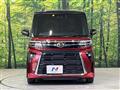 2023 Daihatsu Tanto