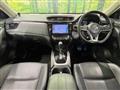 2020 Nissan X-Trail