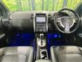 2012 Nissan X-Trail