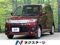 2009 Mazda AZ-Wagon