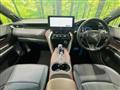 2024 Toyota Harrier