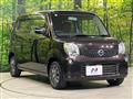 2013 Nissan Moco