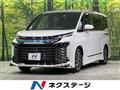 2024 Toyota Voxy