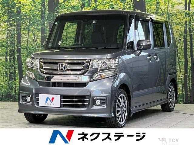 2015 Honda N BOX