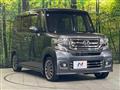 2015 Honda N BOX