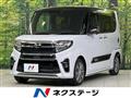 2022 Daihatsu Tanto