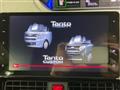 2022 Daihatsu Tanto