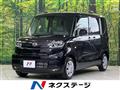 2024 Daihatsu Tanto