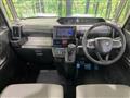 2024 Daihatsu Tanto