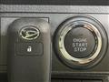 2024 Daihatsu Tanto
