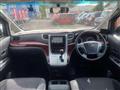 2009 Toyota Vellfire