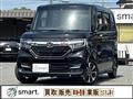 2019 Honda N BOX