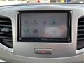 2015 Suzuki Wagon R