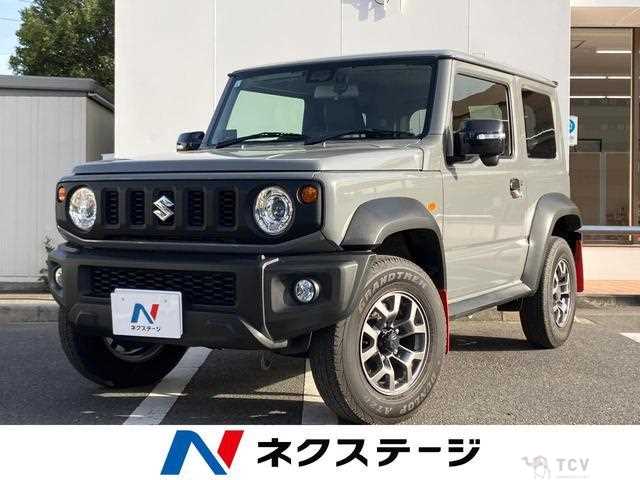 2023 Suzuki Jimny Sierra